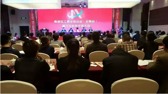 ������Ժ���μӹ���������